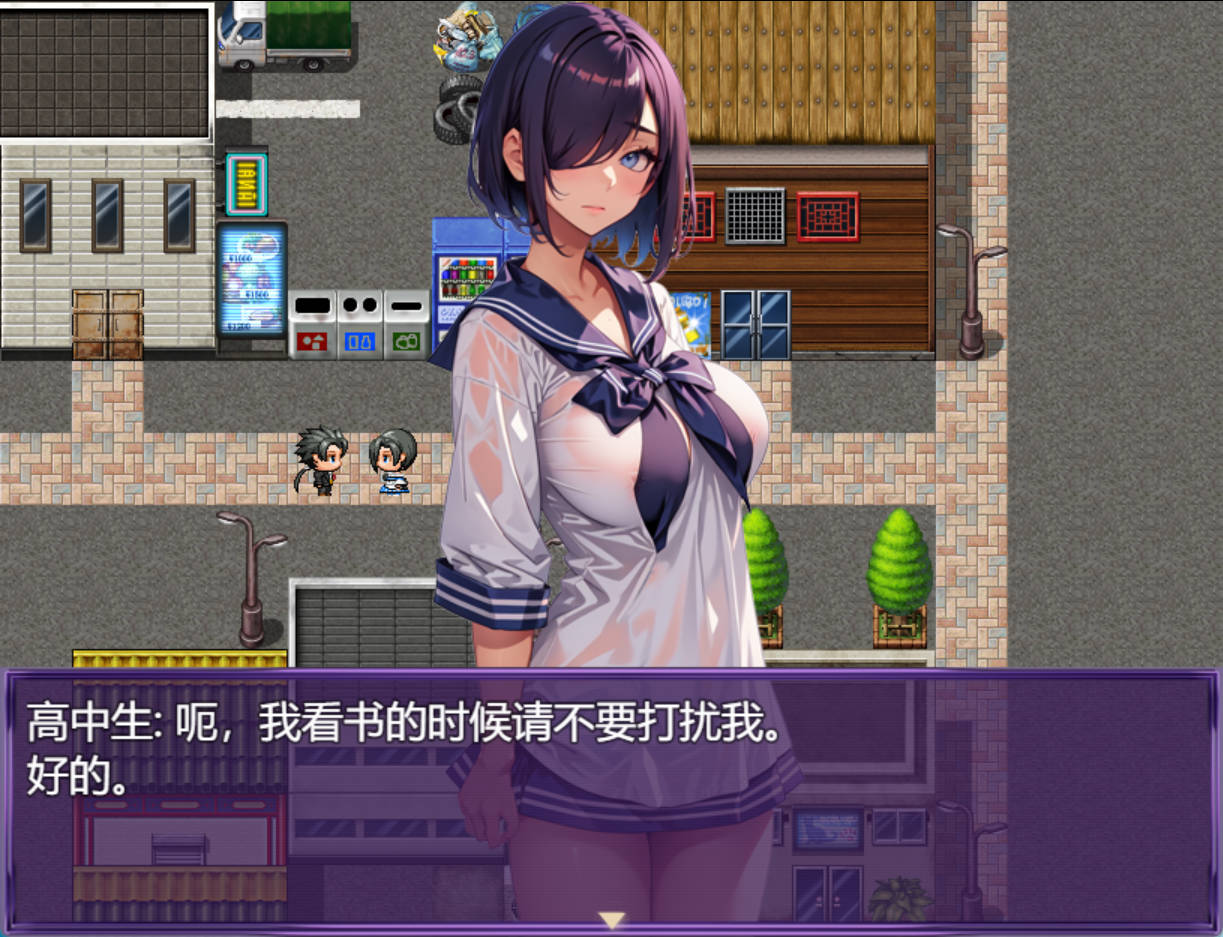 【RPG/PC/AI汉化】让所有女性堕落的事 挂载翻译