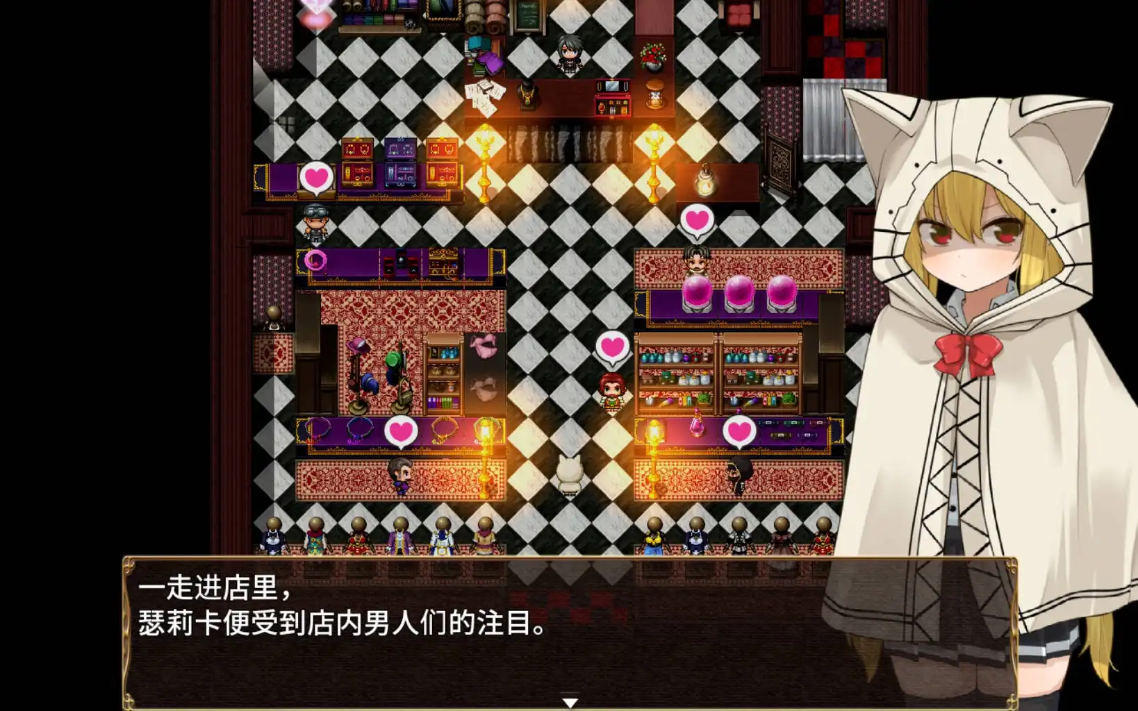 【RPG/AI汉化/动态】赛里卡魔法王都用品店篇1.05海阁版【PC+安卓/1.61G】