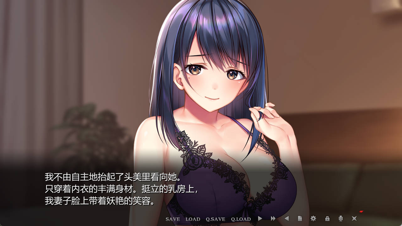 【超赞拔作ADV/汉化/NTR】可否原谅？无辜的笑颜和银湿的内衣！AI汉化版+全CG存档